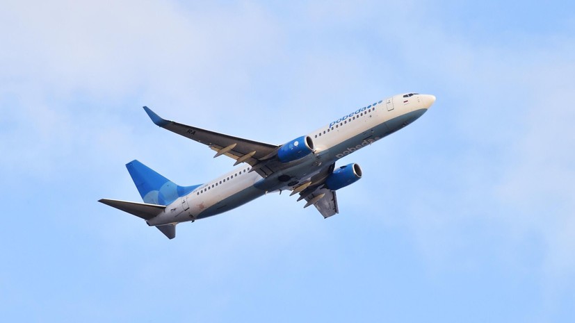 Росавиация сняла ограничения на полёты в Шереметьево и в аэропорту Калуги