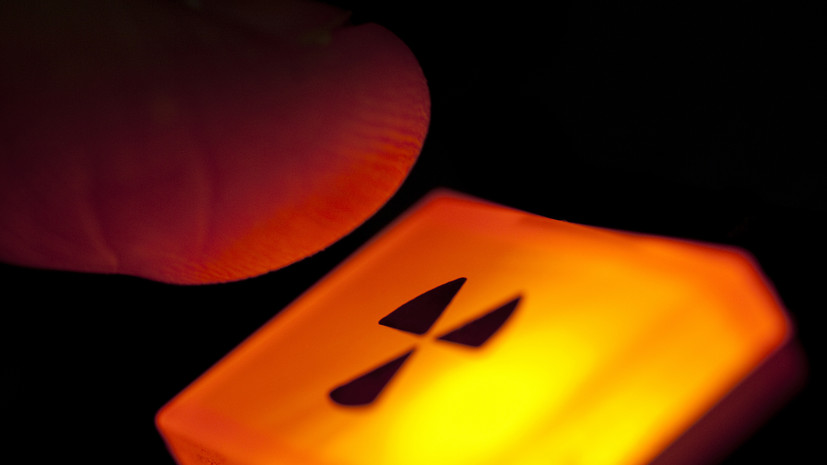 Госдеп: США хотят обсуждать с Россией новые виды ядерного оружия