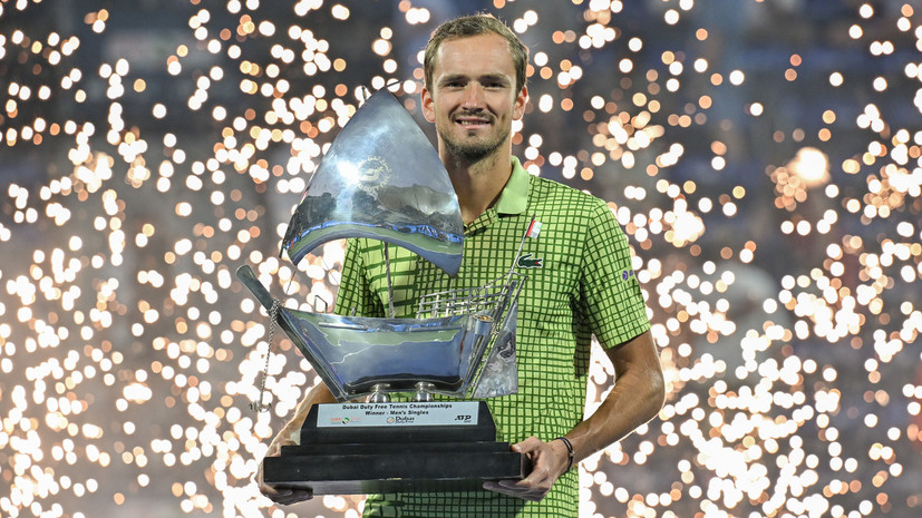 «Не так хотел бы выиграть финал»: Медведев впервые в карьере дважды победил на одном турнире