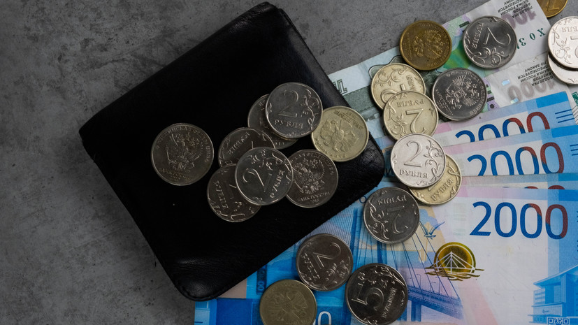 Инфляция в России в годовом выражении замедлилась до 5,8%