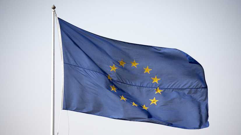 БНР: ЕС окончательно согласовал кредит Украине на €90 млрд