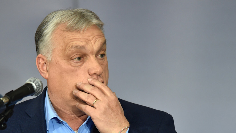 Орбан: события вокруг Ирана показали, что отказ ЕС от российской нефти — ошибка