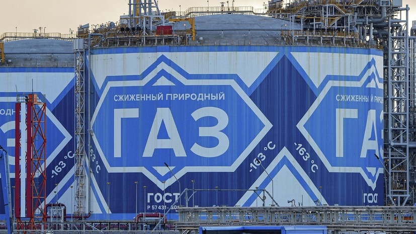 Эксперт Тимонин: Европа потеряет треть импорта СПГ из России