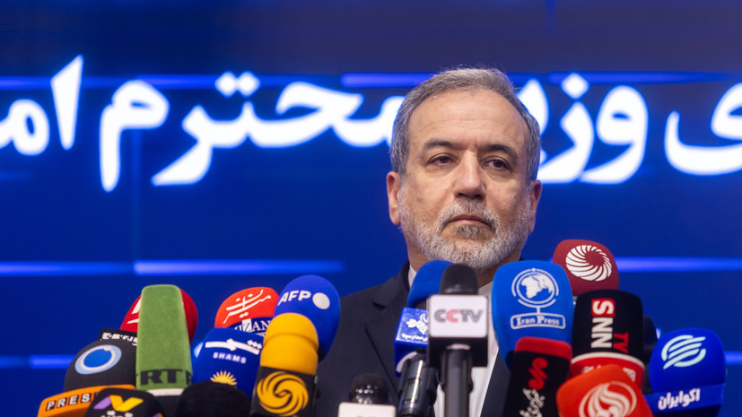 Аракчи: Иран не уверен, что США действительно готовы к диалогу