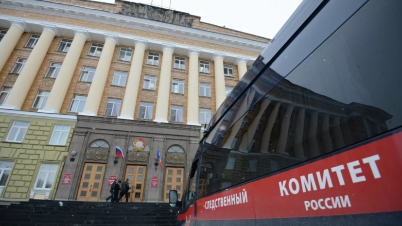 СК возбудил дело после ДТП с автобусом в Саратовской области