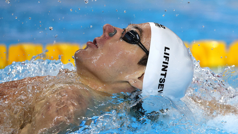 «Иногда говорили, что я странный»: Лифинцев — о серёжке‑обереге, машине времени на «Круглом» и уроках неудач ЧМ