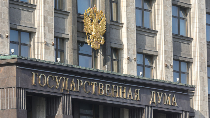 Депутат Аксаков: Госдума может в мае принять проект об увеличении выплат по ОСАГО