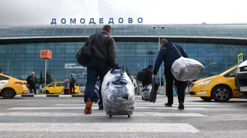 Росавиация сняла ограничения на работу Домодедово и Жуковского