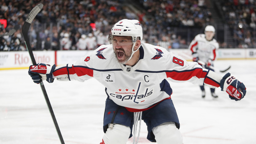 Ожидание Овечкина и Малкина, новая арена «Торпедо» и повышение потолка зарплат: Морозов анонсировал новый сезон КХЛ