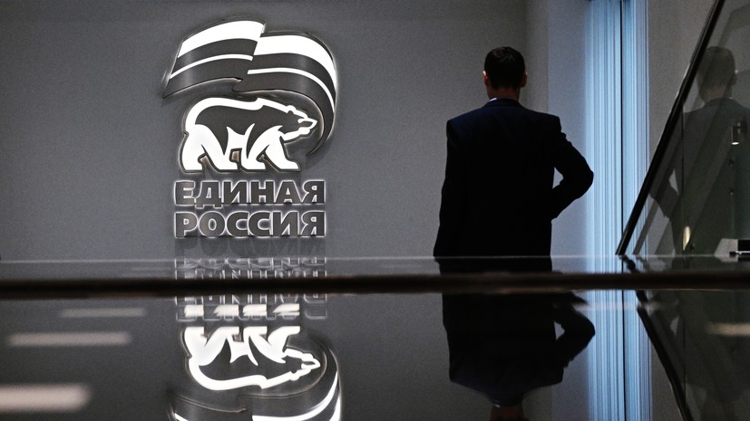 Лесничий, чемпионка мира по самбо и участники СВО: более 2 тысяч человек заявились на праймериз «Единой России»