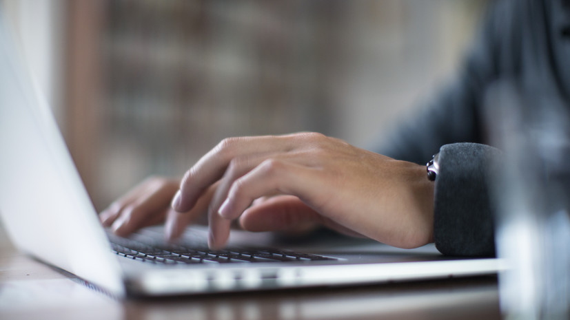 В работе Рунета произошёл кратковременный сбой