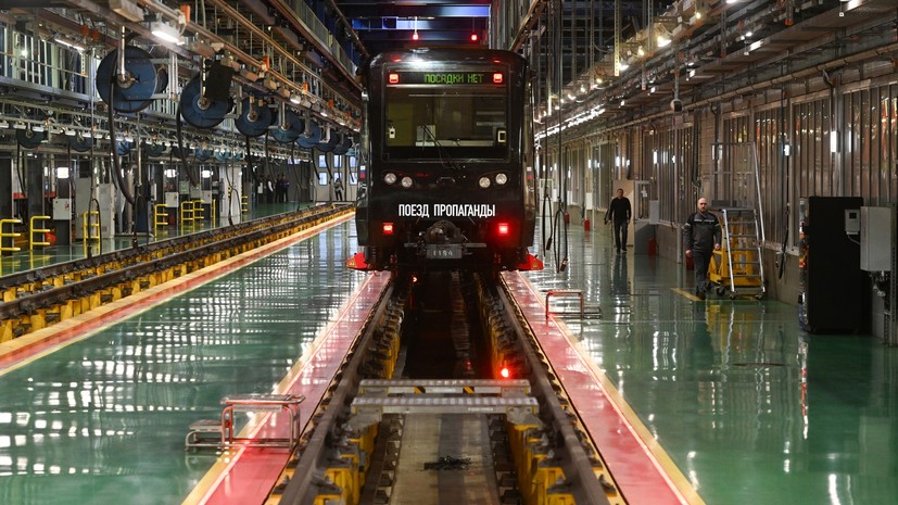 Поляки поддержали RT в комментариях под видео блогера о «Поезде пропаганды»