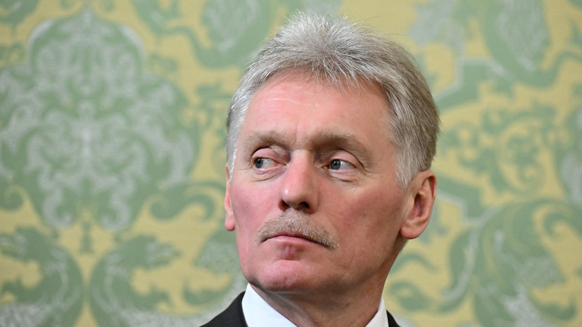 Песков: Россия ждёт ряд зарубежных лидеров на параде Победы