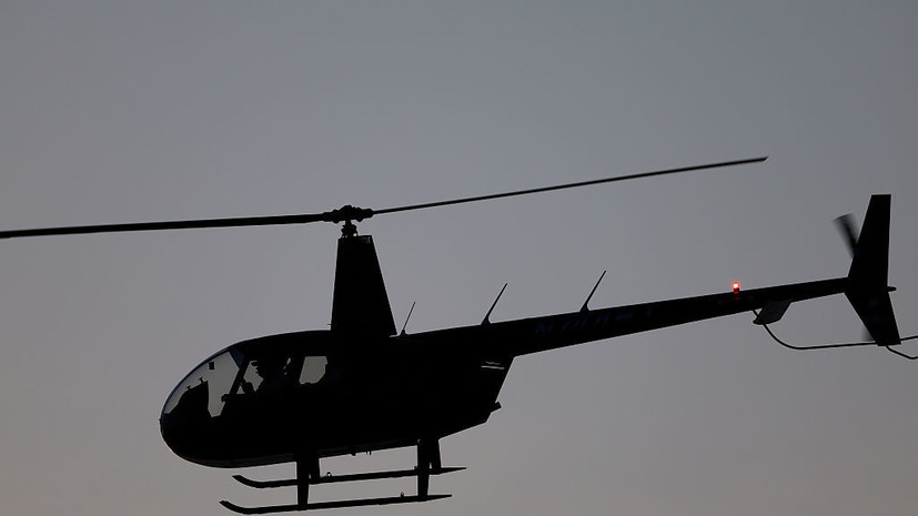 МАК назвал причины крушения вертолёта R44 в Пермском крае