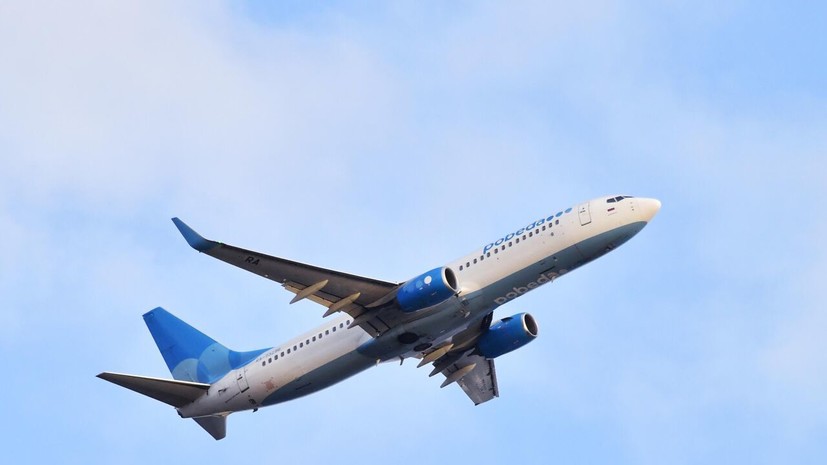 В аэропортах Бугульмы и Нижнекамска введены временные ограничения