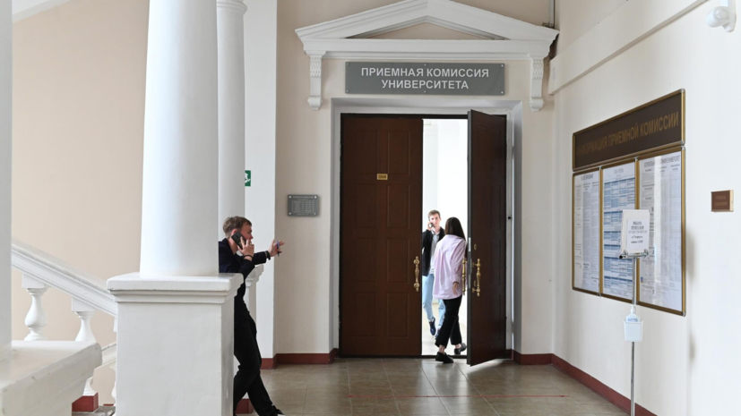 Депутат назвал минусы ухода школьников в колледжи после 9-го класса