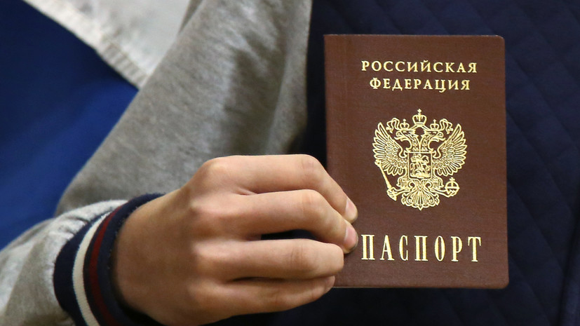 Юрист Никитина рассказала, что грозит за использование данных утерянного паспорта