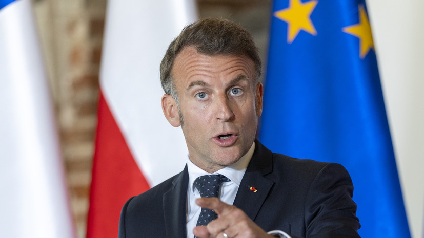 Макрон назвал 20-й пакет санкций ЕС сильным сигналом для России