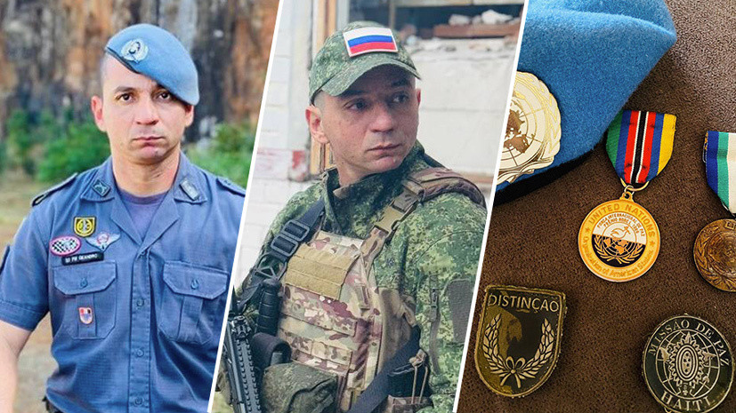 «Россия просто защищает себя»: бразильский военный рассказал, почему участвует в СВО