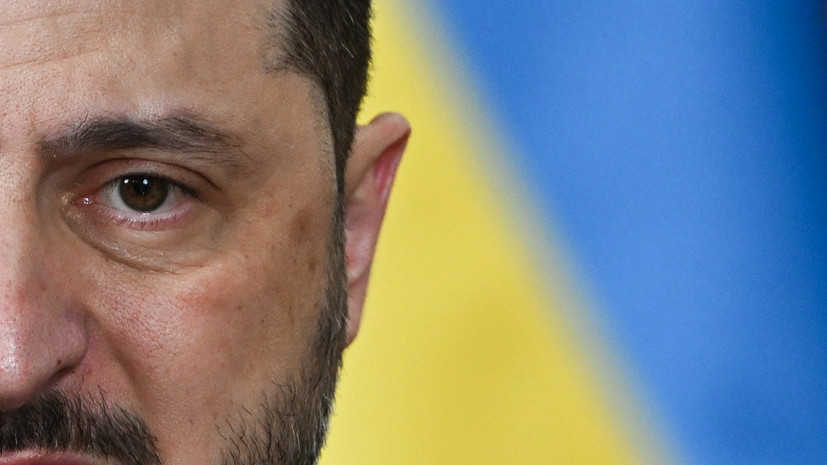 О'Брайен: Зеленский разочаровался в США и не считает их союзником