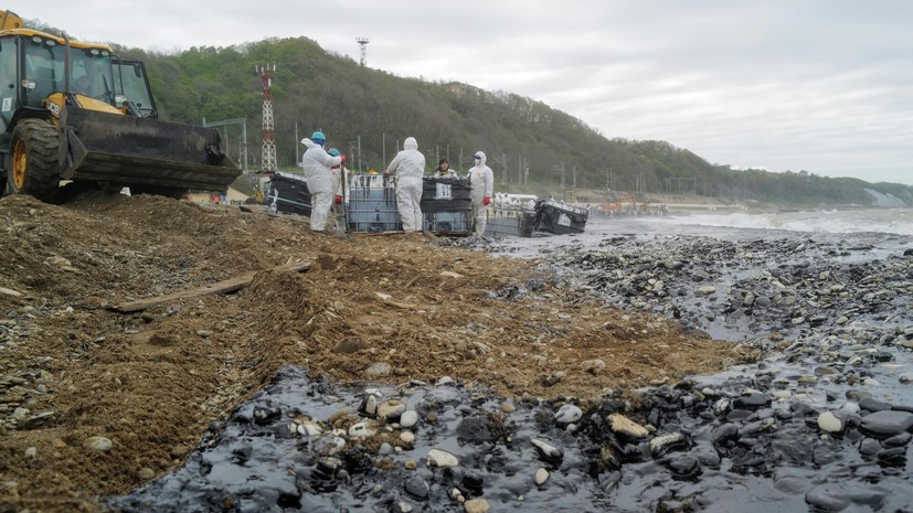 Куренков: все утечки нефти в Туапсе остановлены