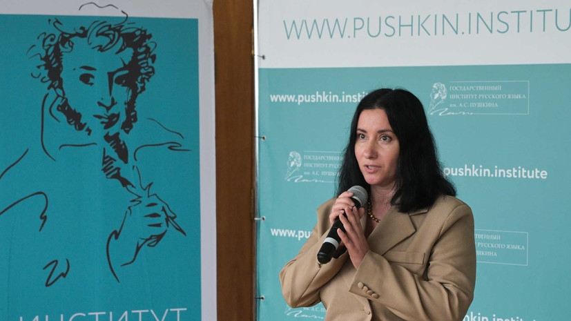 В Институте Пушкина назвали самое редкое слово из двух букв