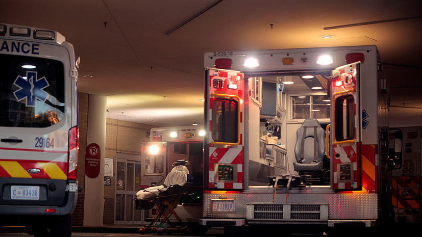 Подозреваемый в стрельбе на ужине с Трампом доставлен в больницу