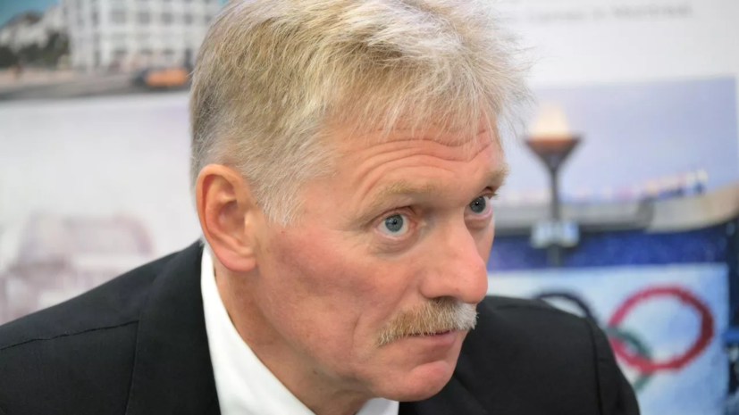 Песков: ежедневно теряющий земли киевский режим вовсю пустился в терроризм