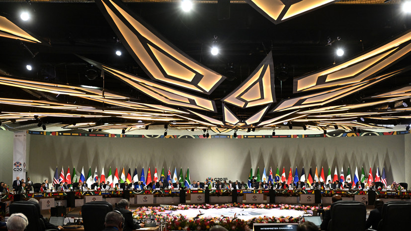 МИД: Россию пригласили к участию в G20 в США на высшем уровне