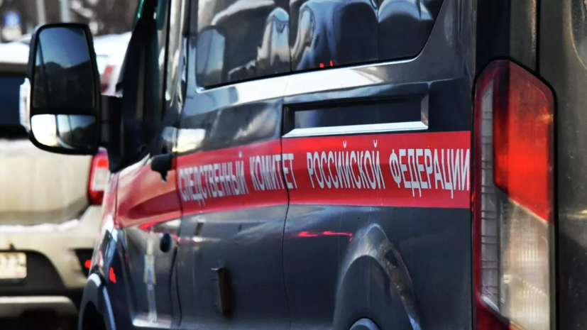 СК возбудил дело о хулиганстве после инцидента со свёртком в Перми