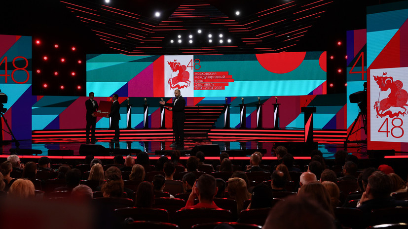 В российской столице прошёл 48-й Московский международный кинофестиваль