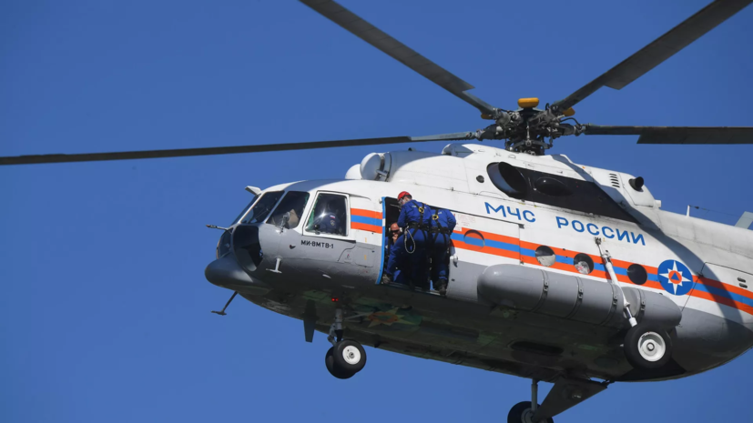 Вертолёт МЧС доставил гуманитарную помощь жителям горных районов Дагестана