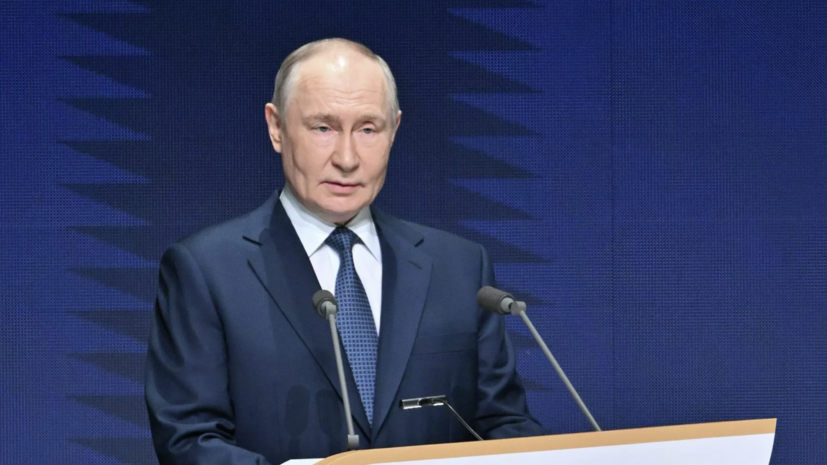 Путин: Киев и его покровители перешли к открытым террористическим методам