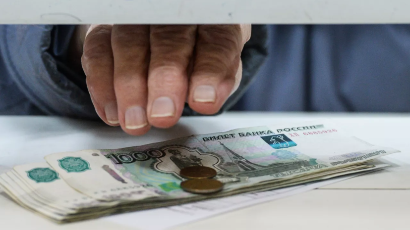 Депутат отметила важность индексации пенсий работающих пенсионеров