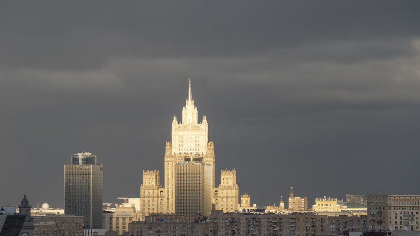 МИД России: дискредитация ЭПХЦ усугубляет раскол в эстонском обществе