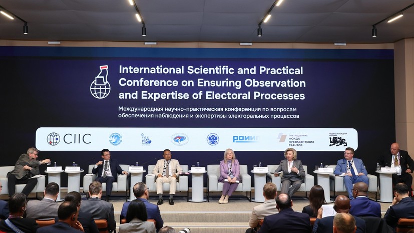 В Москве прошла конференция по наблюдению за выборами с участием 60 стран