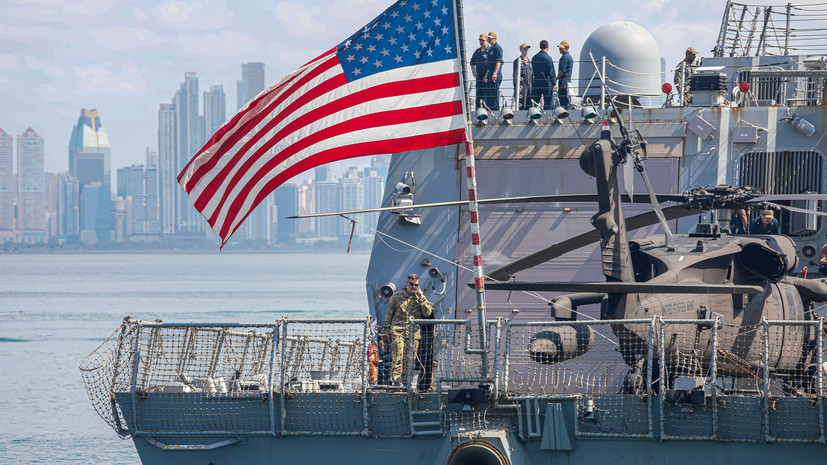 Военные США ликвидировали трёх наркотеррористов в Тихом океане