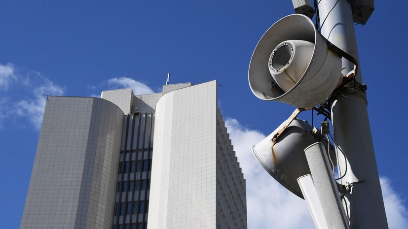 В Ленинградской области объявили опасность атаки БПЛА