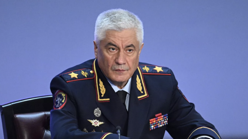 Колокольцев: наркобизнес является глобальной угрозой в современном мире