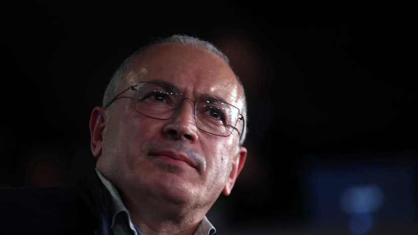 Минюст внёс книгу «Как убить дракона?» в перечень экстремистских