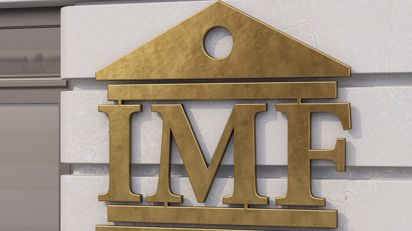 В МВФ предупредили о риске рецессии в мире из-за конфликта США и Ирана