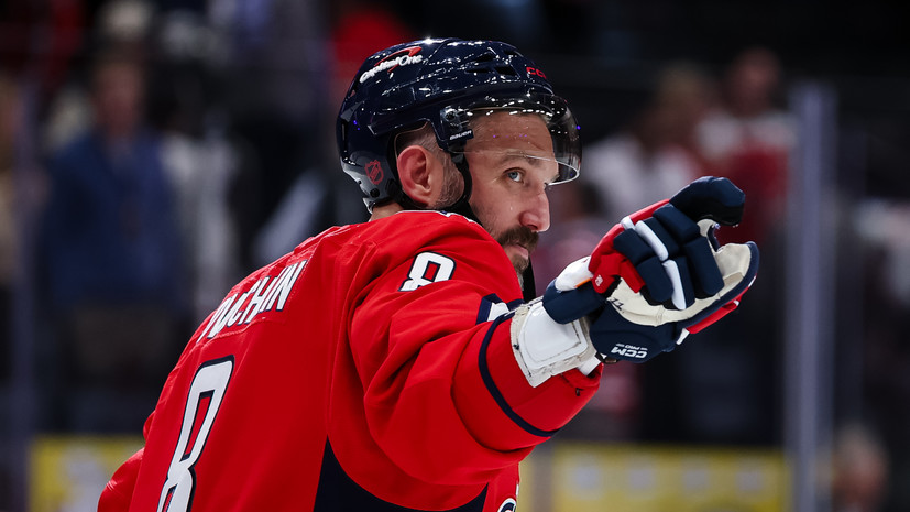 «Настоящие воины»: Малкин попробует отомстить «Филадельфии» за вылет Овечкина