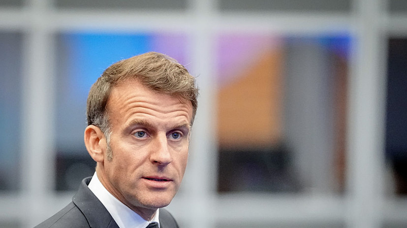 Дисен призвал Макрона заняться самоанализом после его слов о противниках Европы