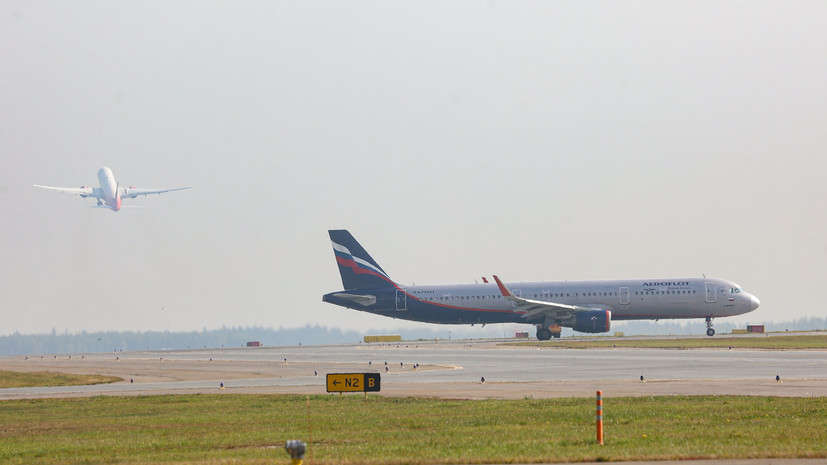 В ряде аэропортов Поволжья ввели ограничения на приём и отправку рейсов