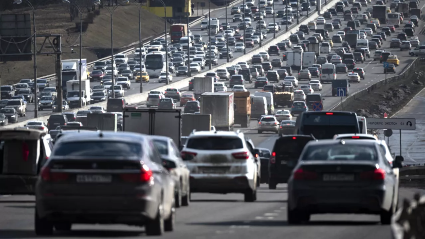 В Москве перед майскими праздниками пробки достигли 9 баллов