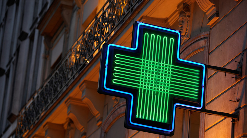 В Роскачестве объяснили, возможен ли возврат купленных в аптеке лекарств