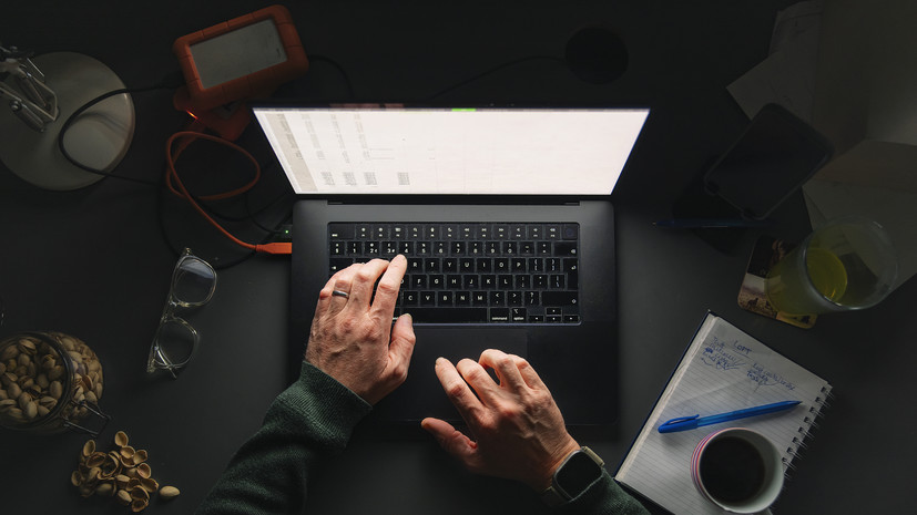 Проект Udaff.com закрылся спустя 26 лет работы