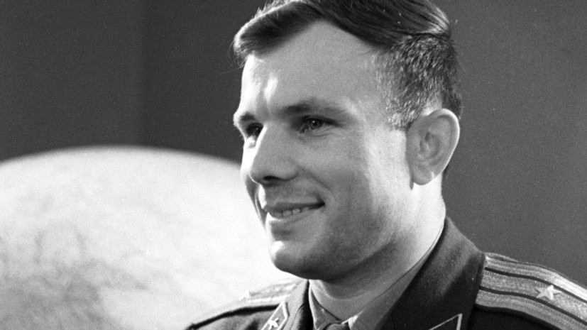 Звёздный сын Смоленской земли: путь космонавта Юрия Гагарина