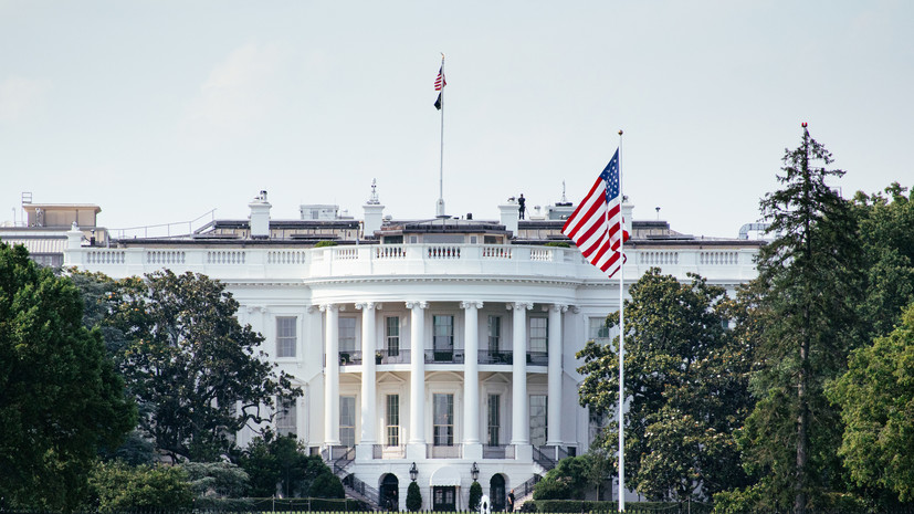 Карл III пошутил о реконструкции Белого дома