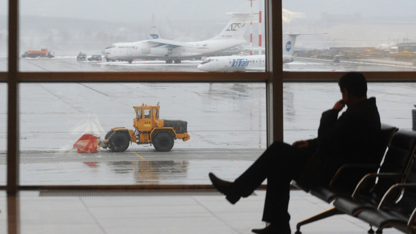 Ограничения на работу аэропорта Пензы сняты